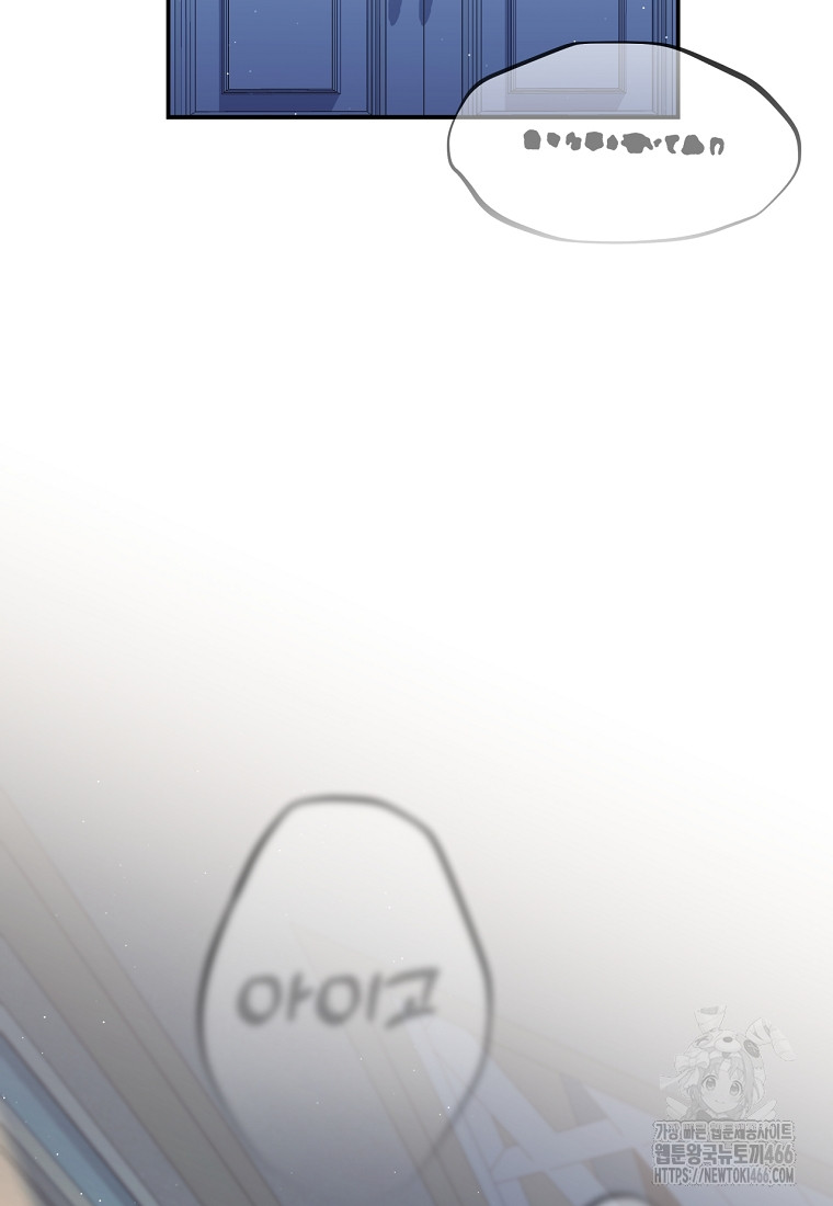 1736622605_69001614640239.jpg
