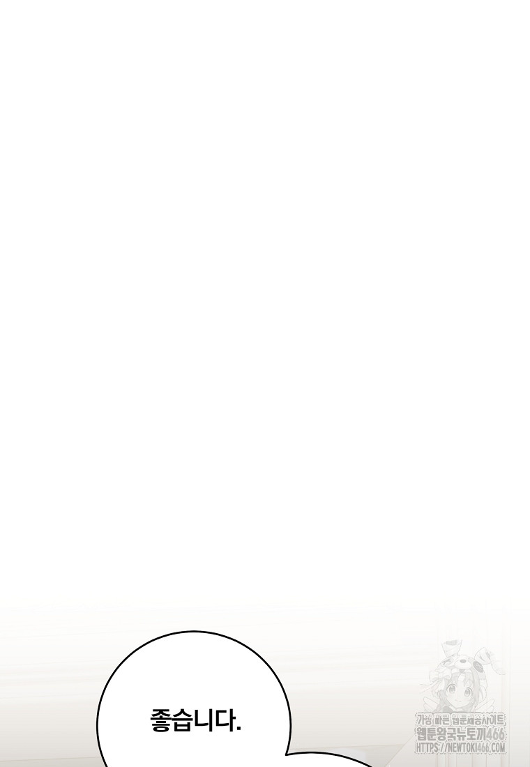 1736622651_16219927596965.jpg