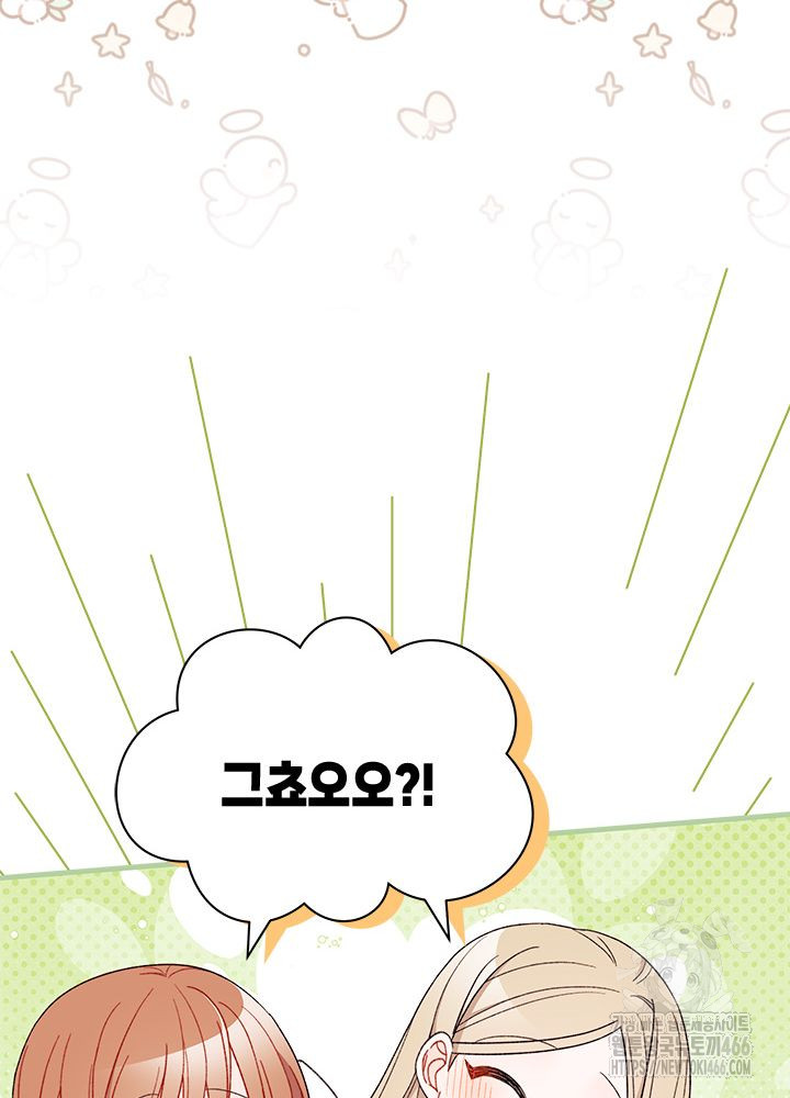 1736695028_93925534661789.jpg