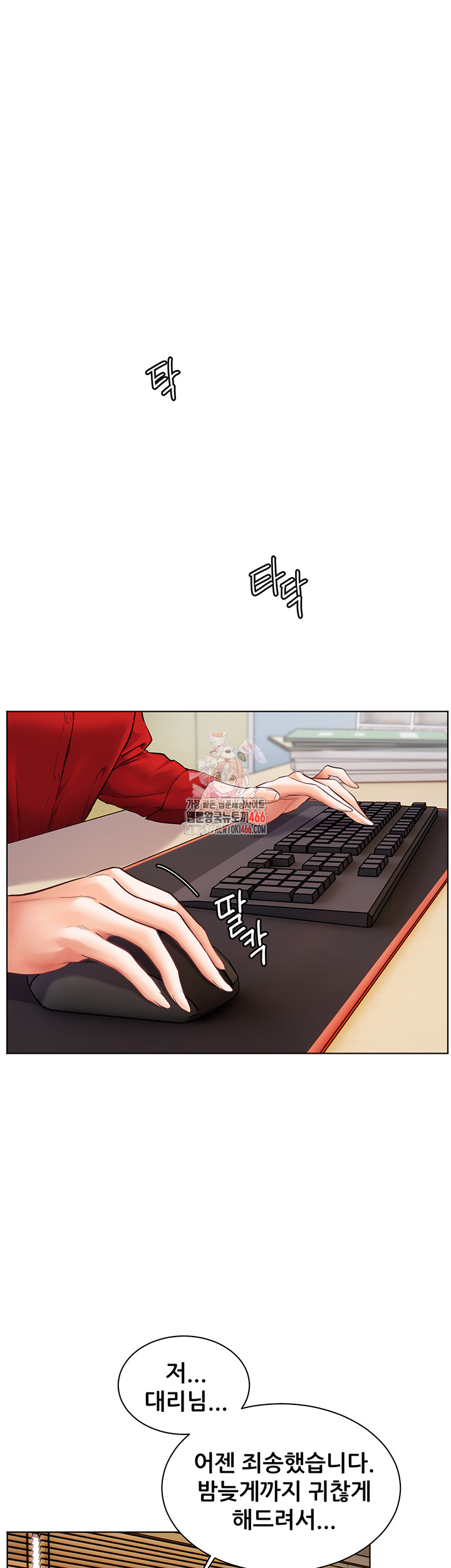1736784296_44143342073485.jpg