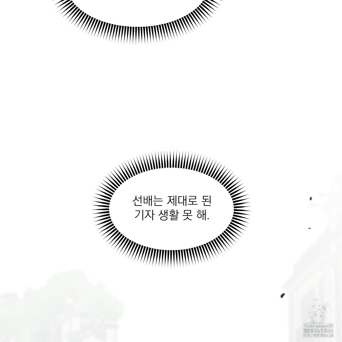 1736794976_38179119147190.jpg