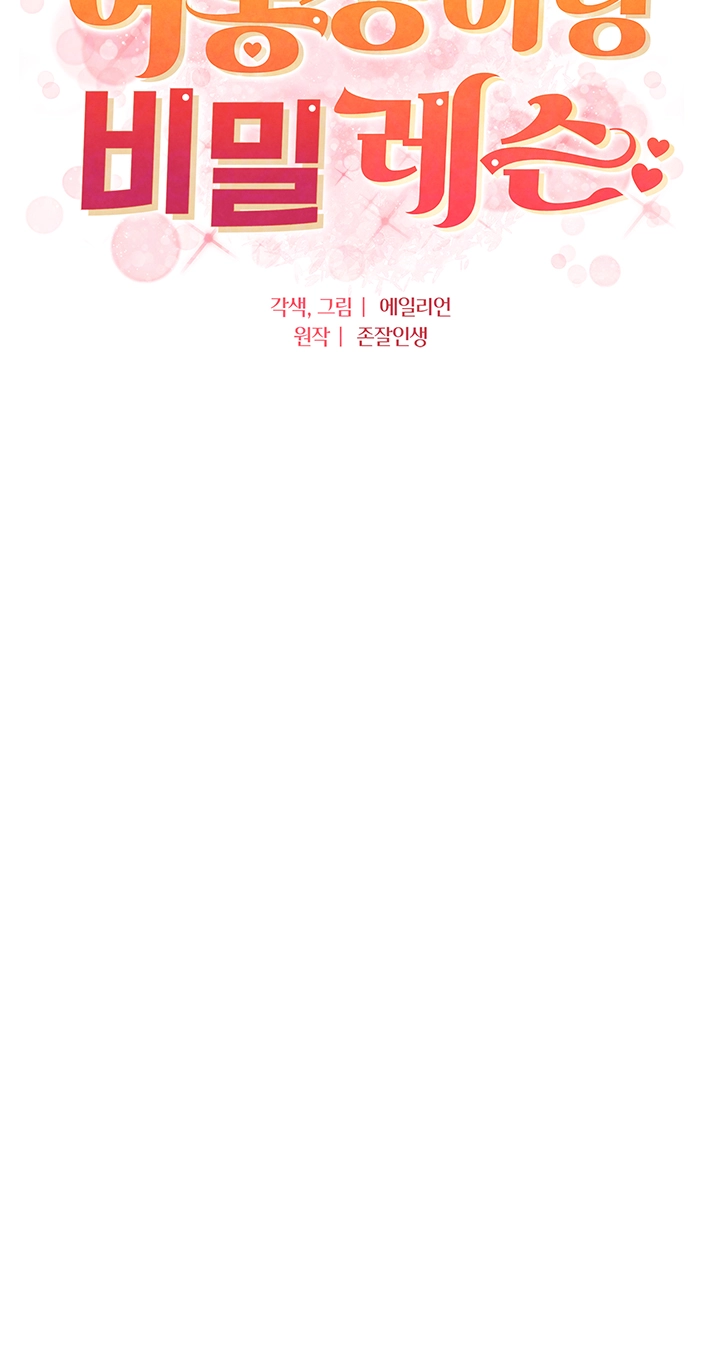 1736791213_83225671419455.jpg