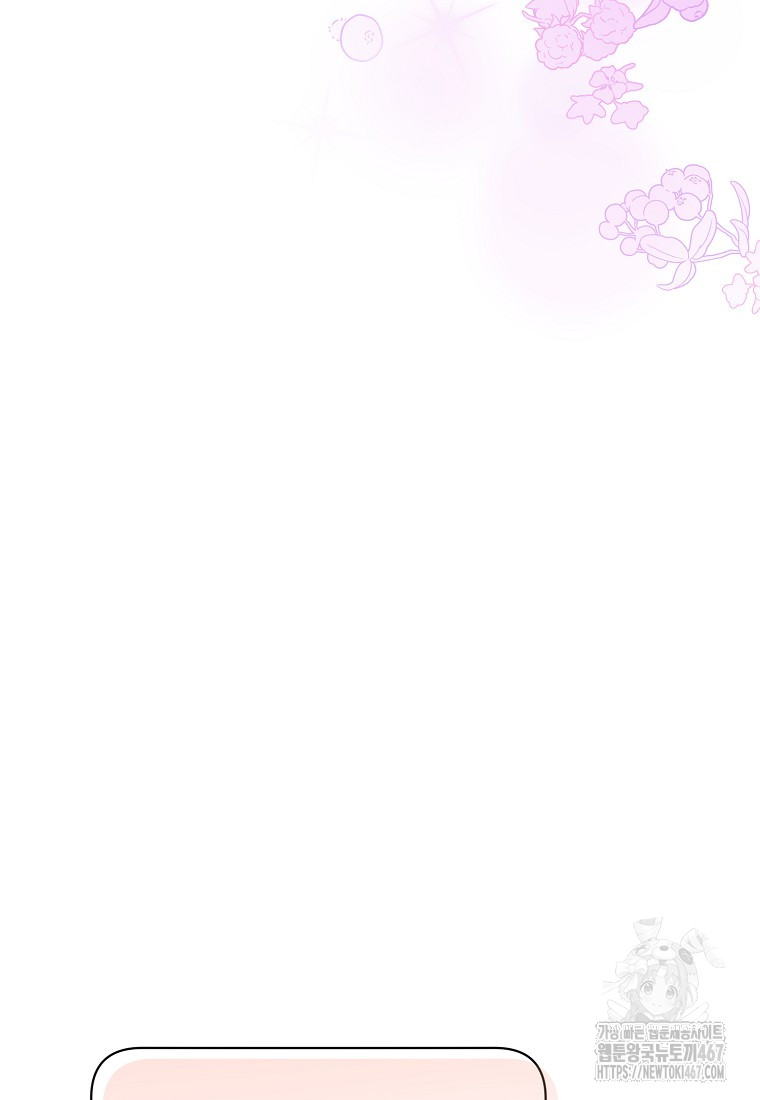 1736953637_67169222147837.jpg