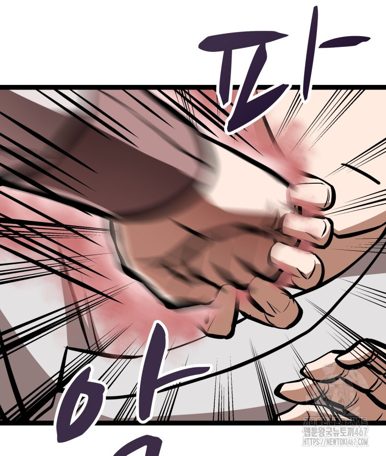 1736953427_95002668294722.jpg
