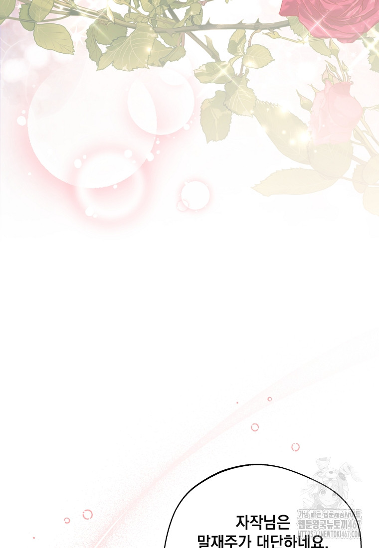 1736953265_74252262728800.jpg