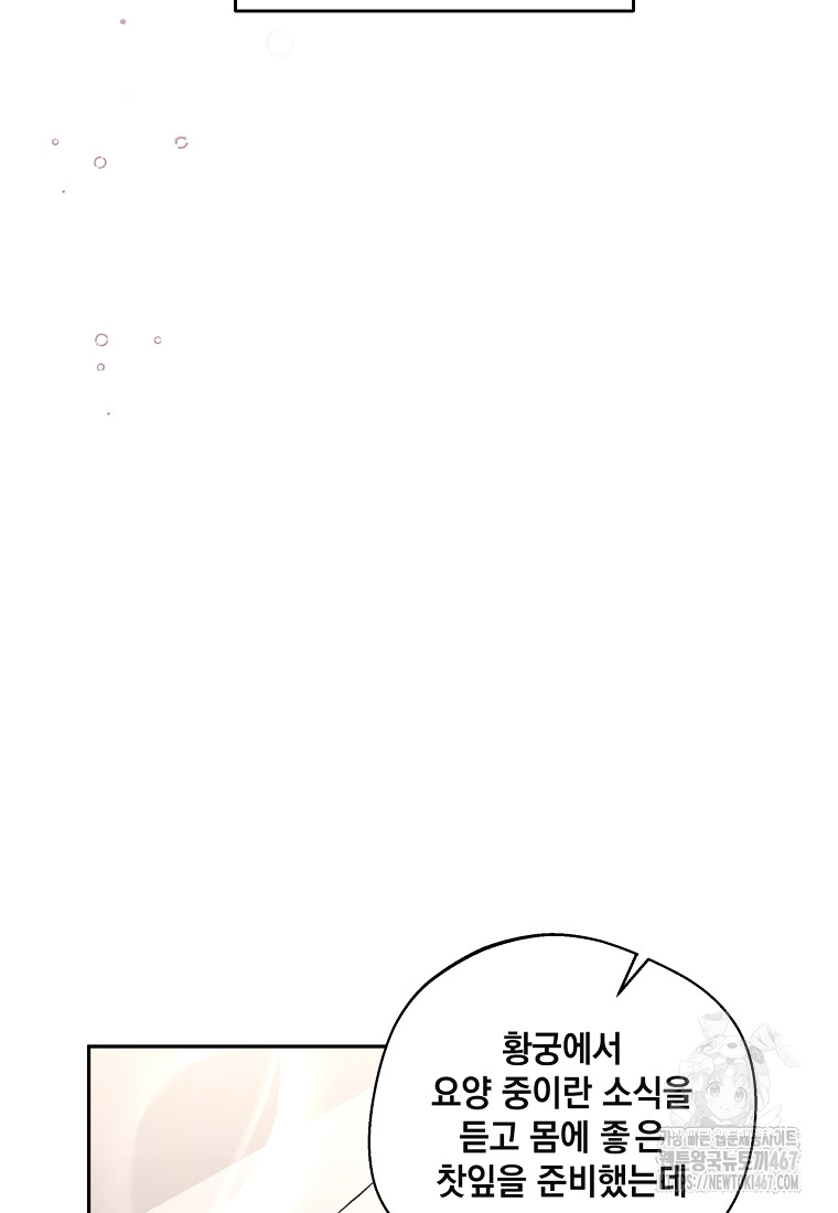 1736953228_59651933525375.jpg