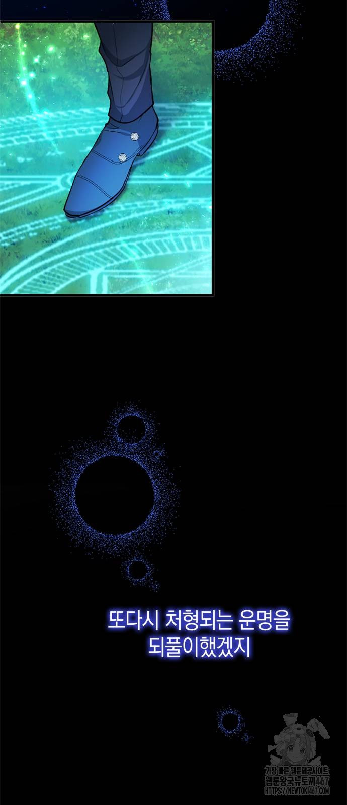1736960949_28551330704818.jpg