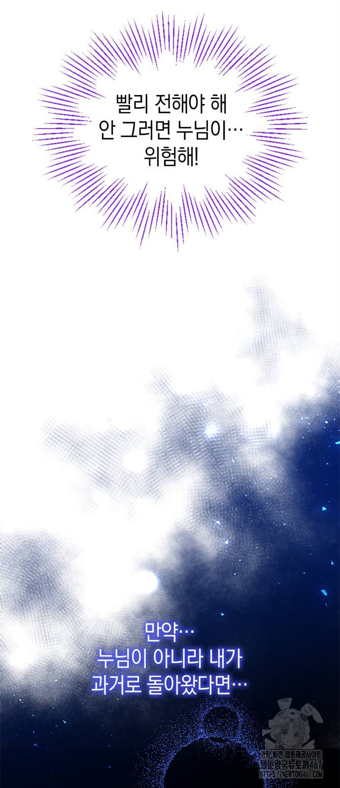 1736960946_22995542440585.jpg