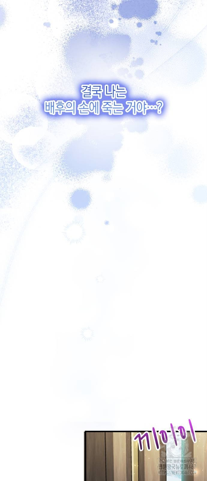 1736961088_94335201279075.jpg