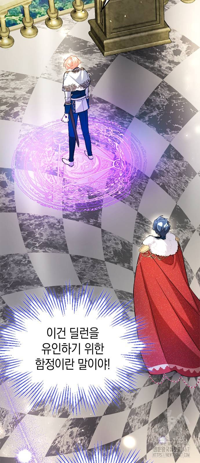 1736961130_46048887317872.jpg