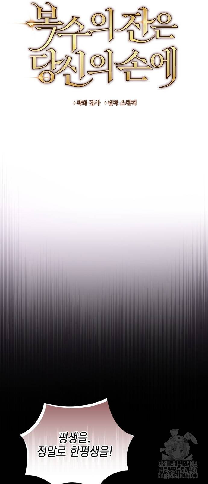 1736960977_44659185667955.jpg