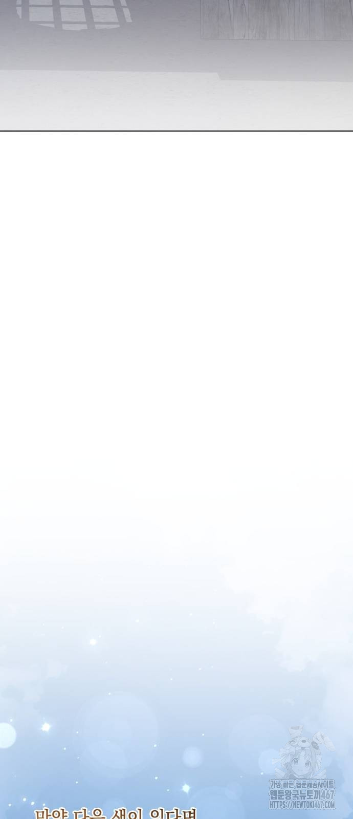 1736961138_54108487947493.jpg