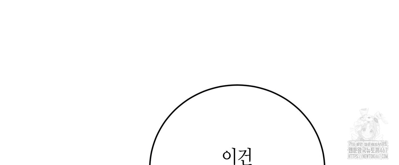 1736961343_98994485742644.jpg