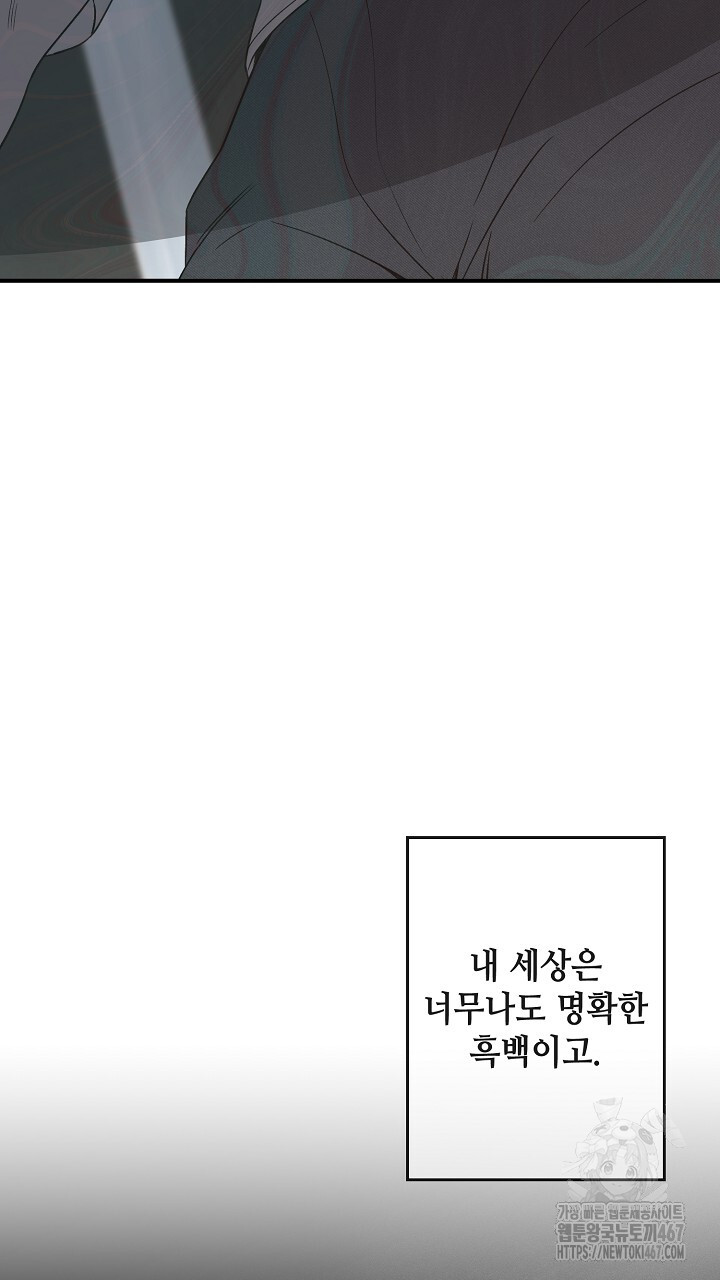 1736960787_79835826517301.jpg