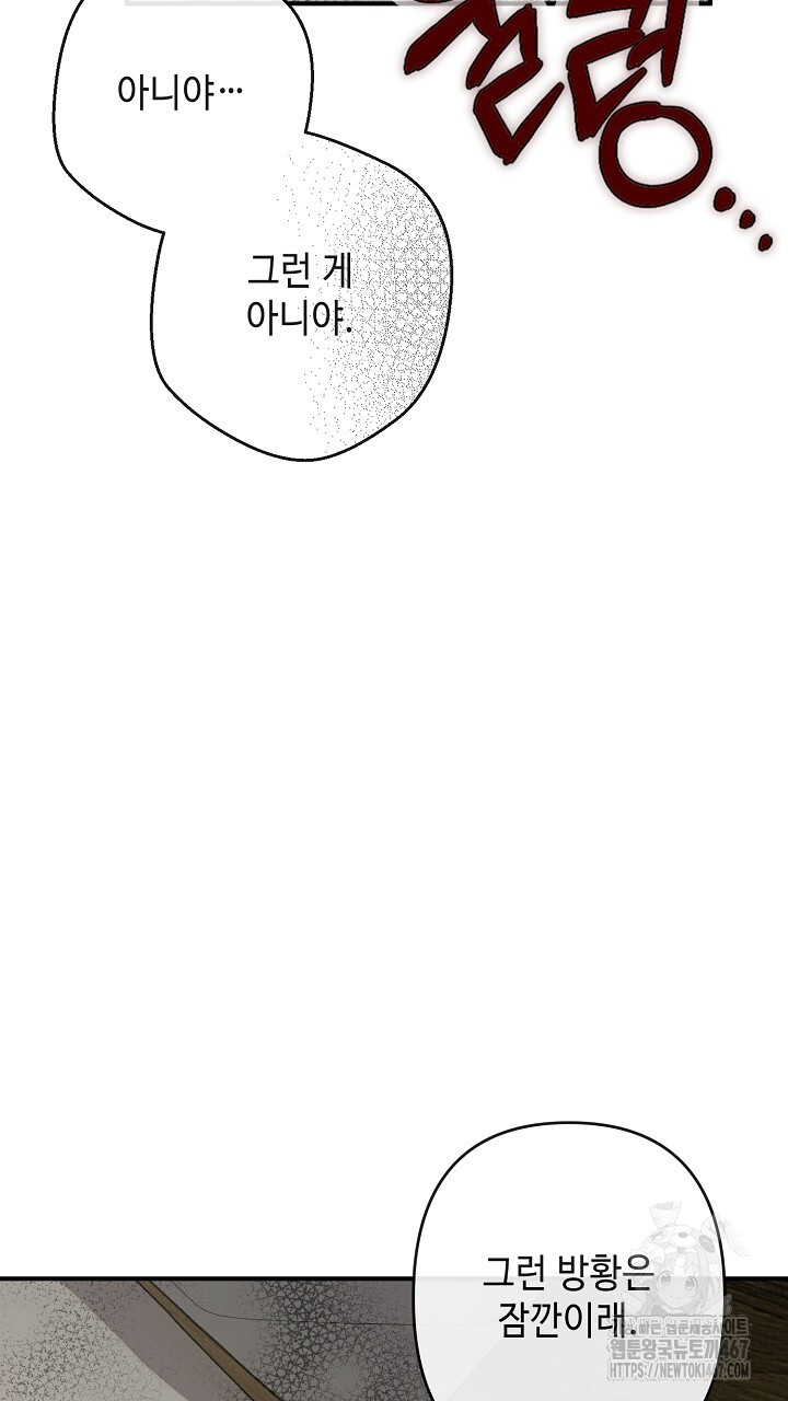 1736960769_49490933763486.jpg