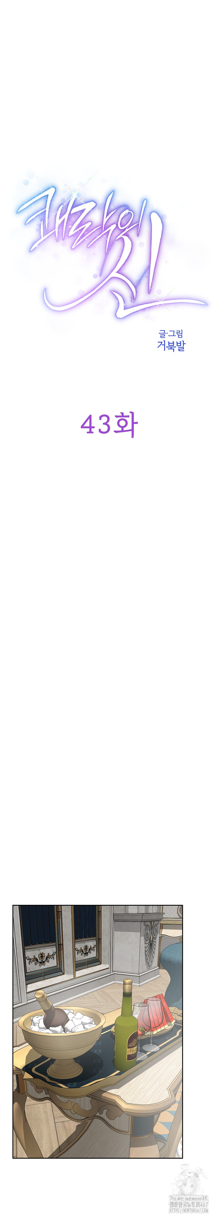 1736960575_21497972734099.jpg