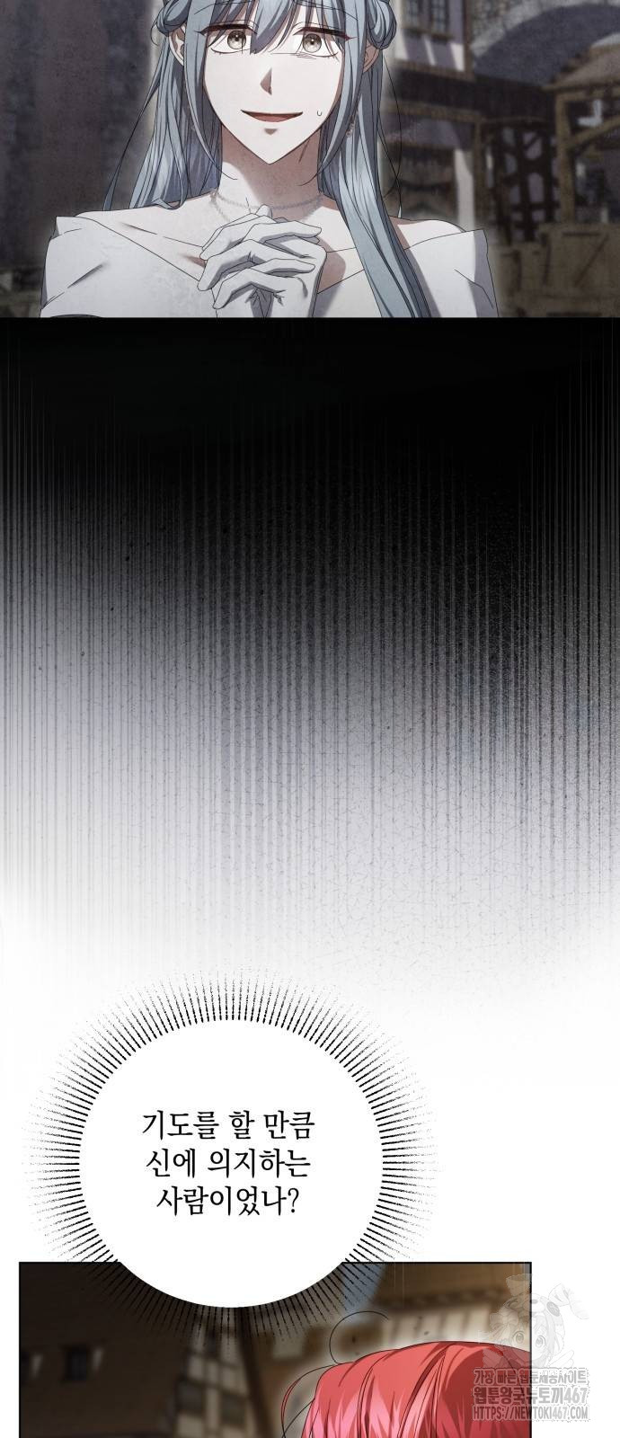 1737025816_97458353741021.jpg