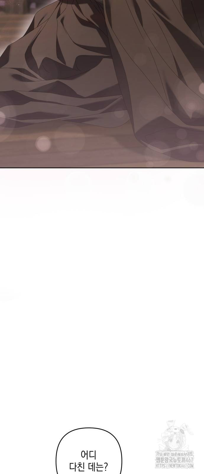 1737026005_39195752757306.jpg