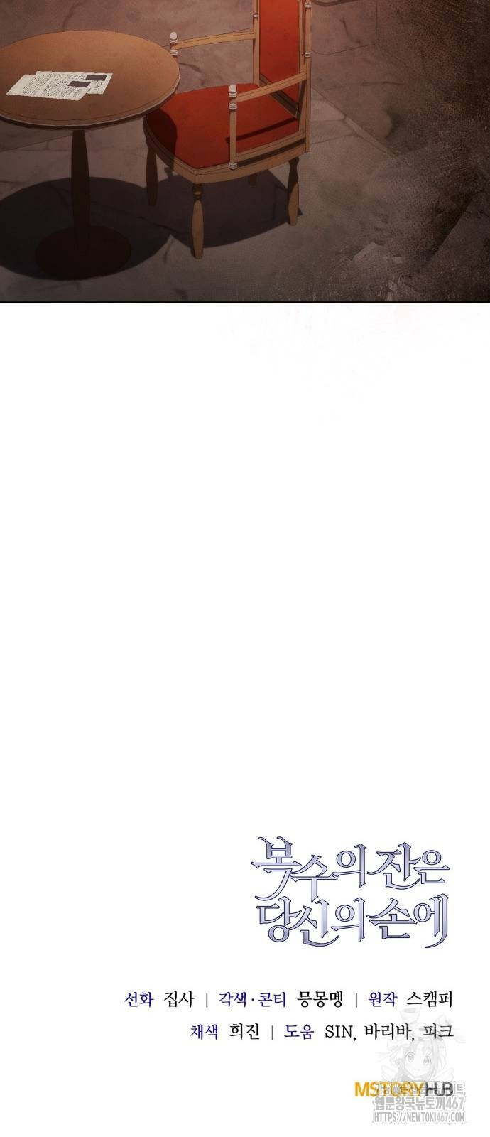 1737026123_64239634130775.jpg