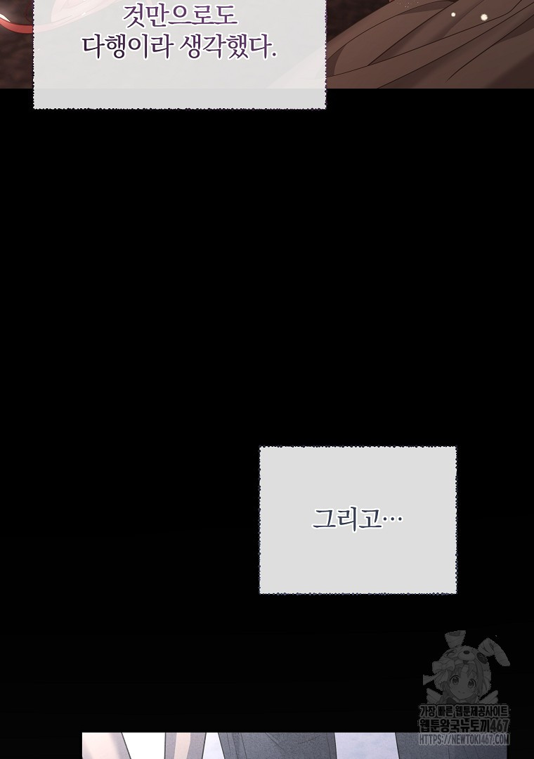 1737039925_18063452718127.jpg