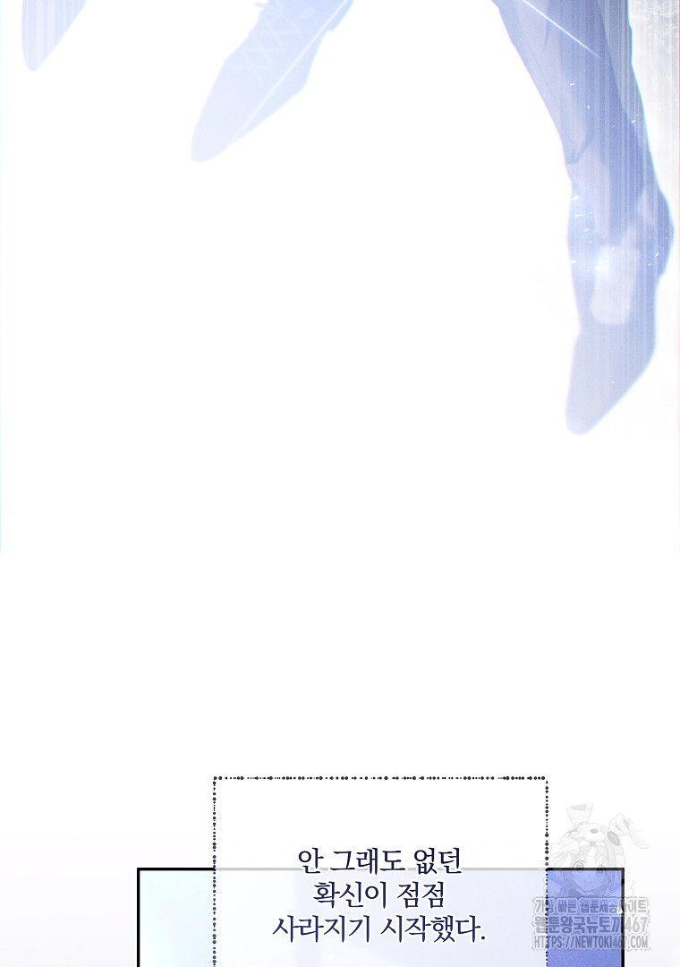 1737039714_72264109575702.jpg