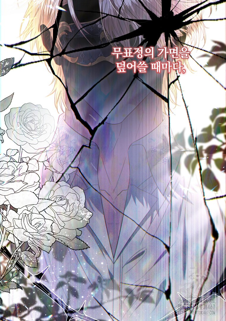 1737039862_43157659721766.jpg