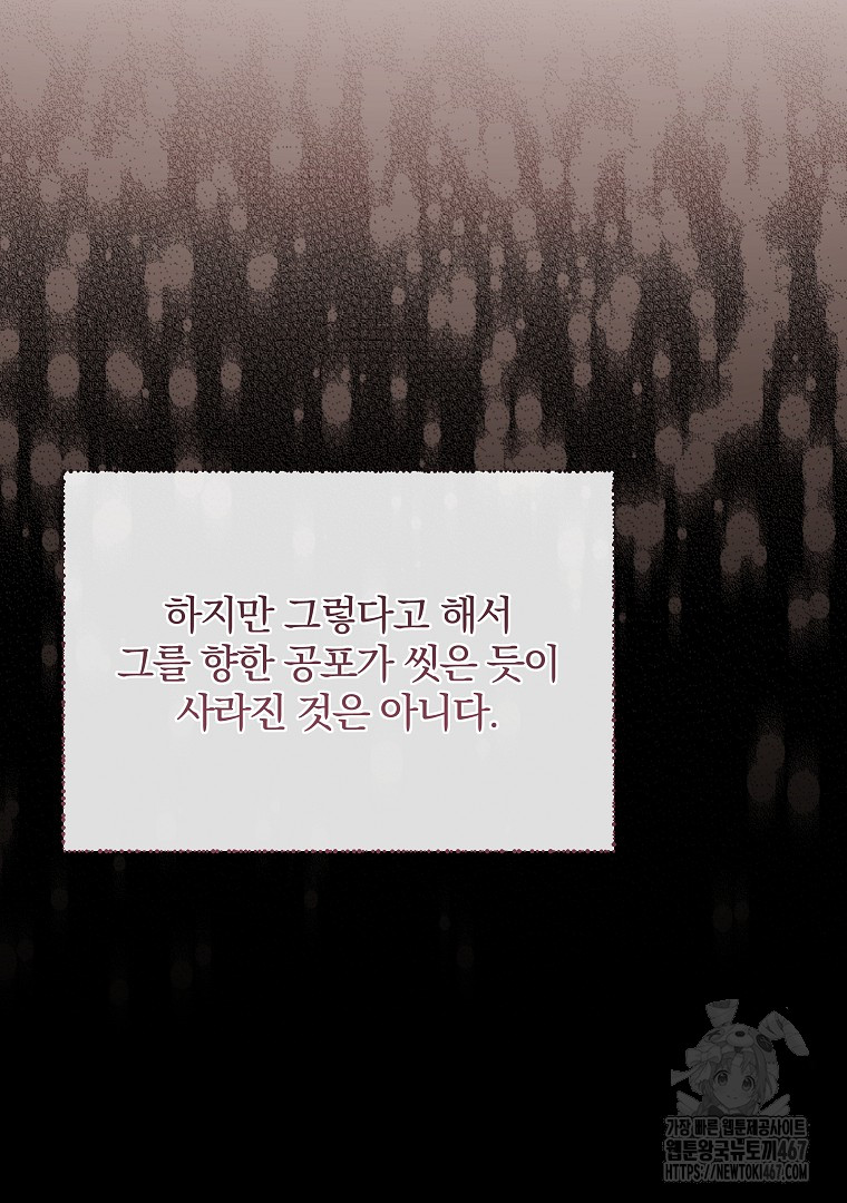 1737039815_53557118100445.jpg