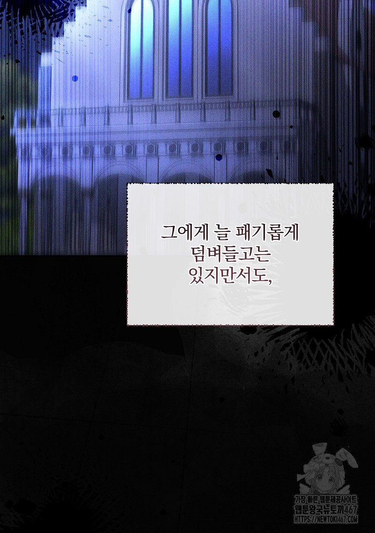 1737039821_28078447739440.jpg