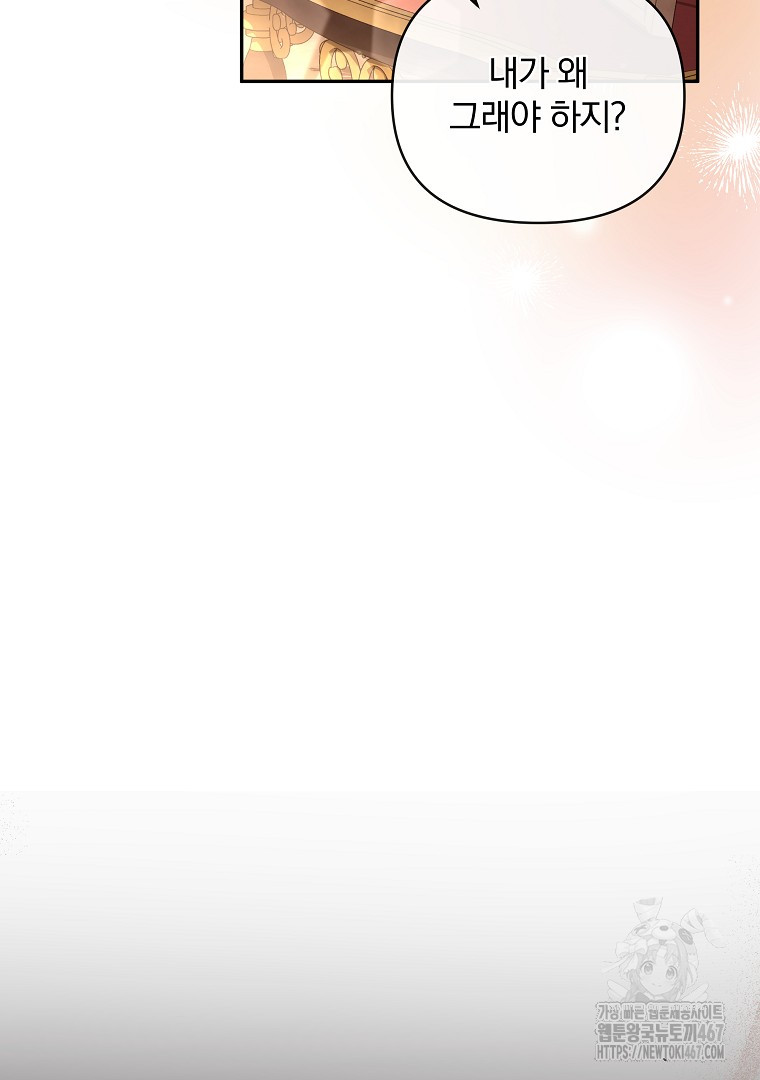 1737039976_57333792974025.jpg
