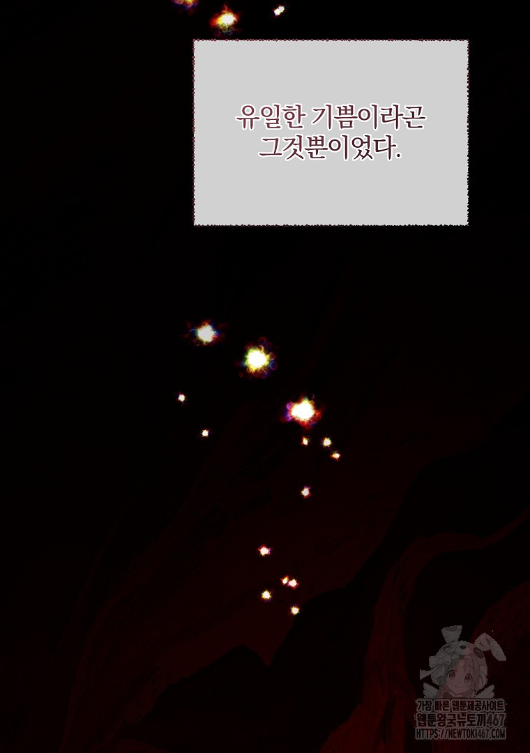 1737039877_66584095397243.jpg