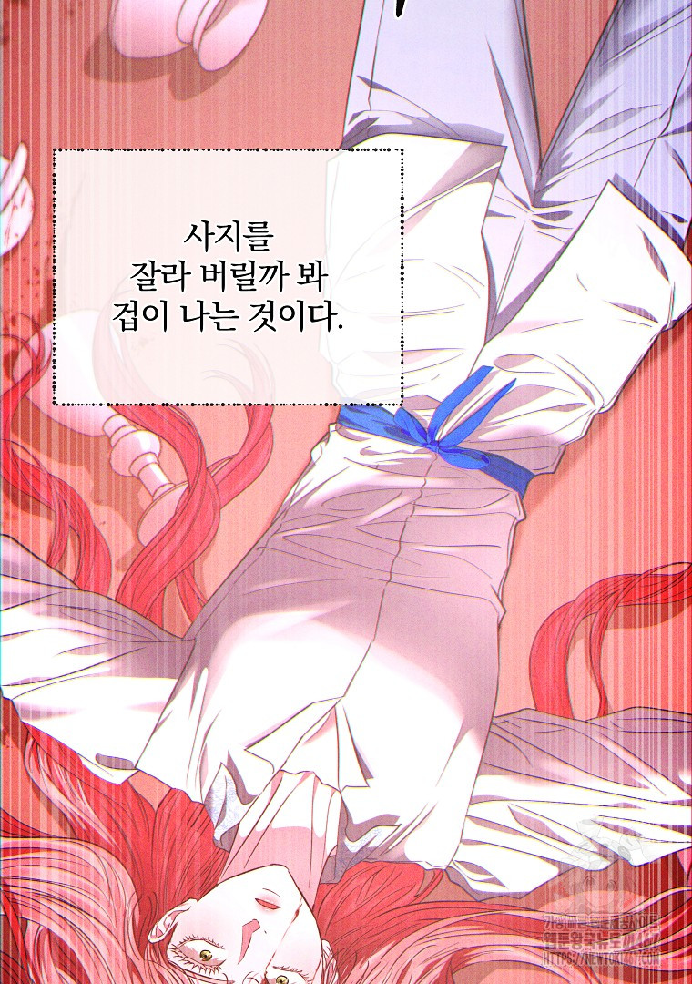 1737039843_47476853028350.jpg