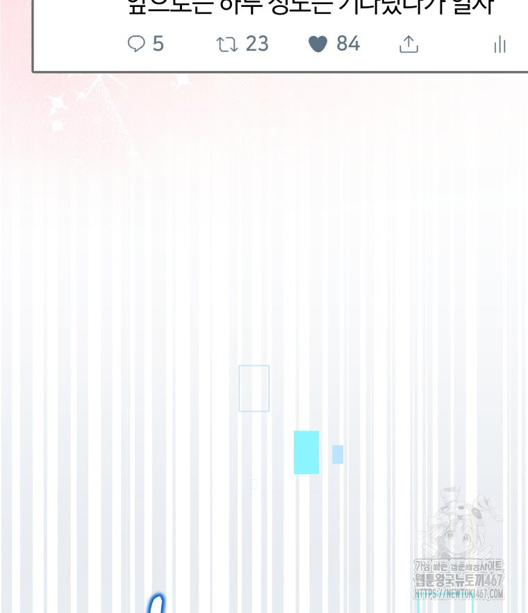 1737039709_22775174832208.jpg
