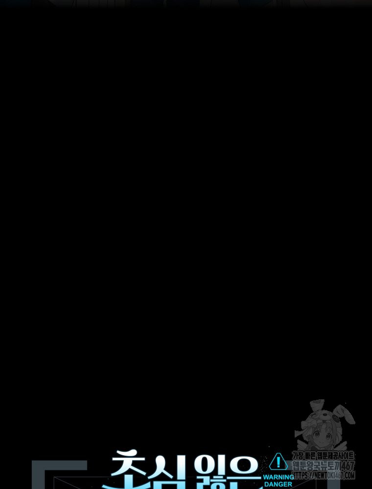 1737039641_36904501575524.jpg