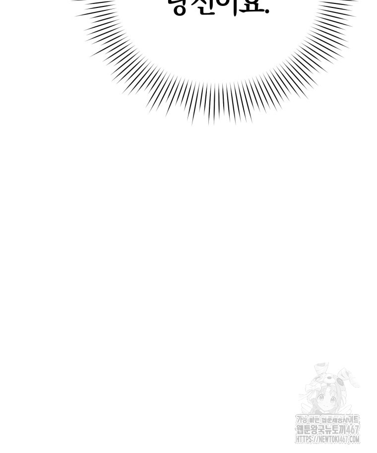 1737039733_55516074340323.jpg
