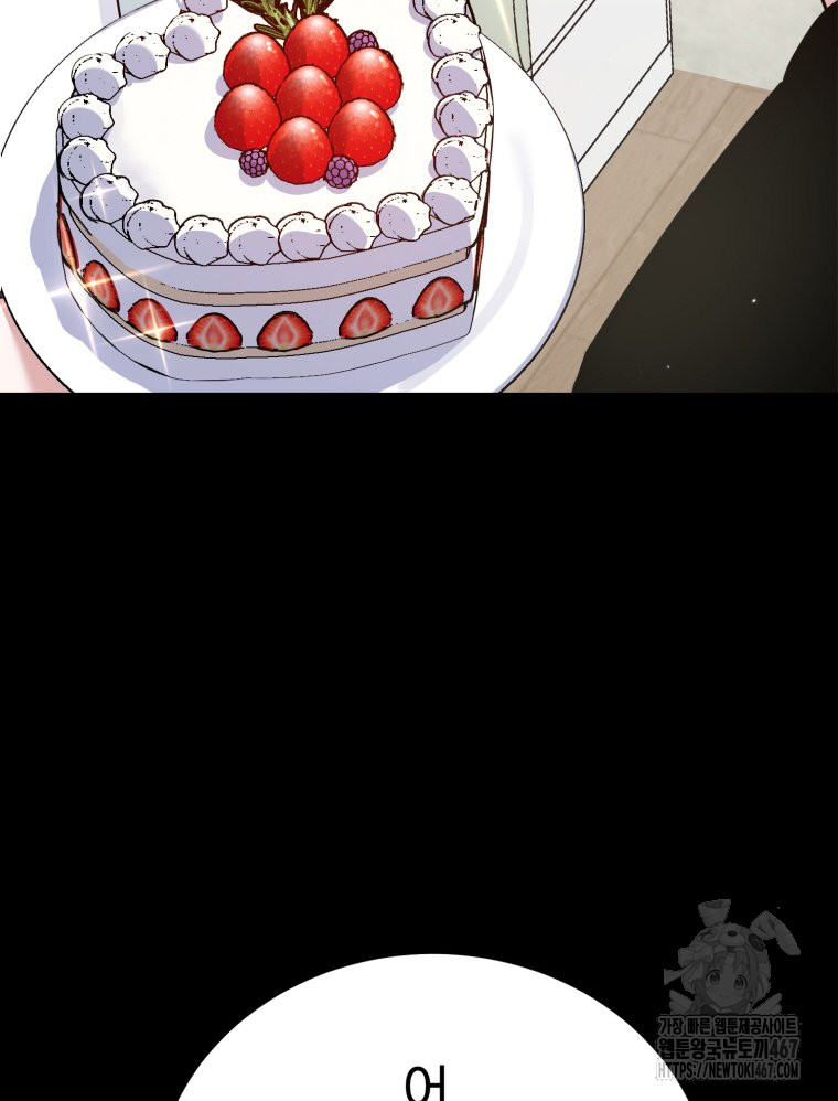 1737039631_93393423575919.jpg