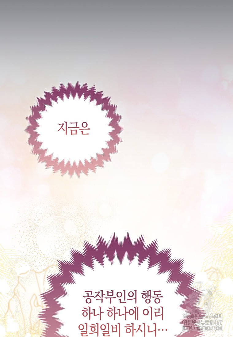 1737039708_32993273145580.jpg