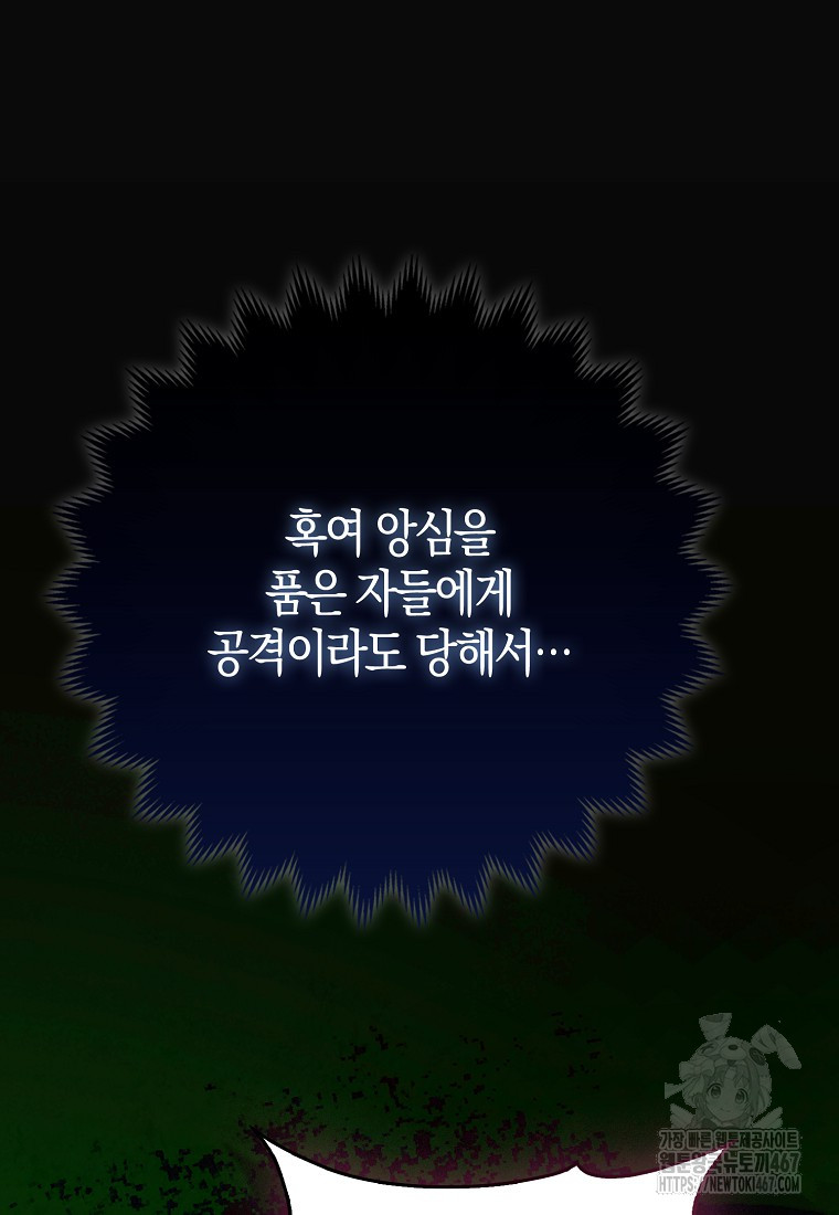 1737039859_41490226974389.jpg