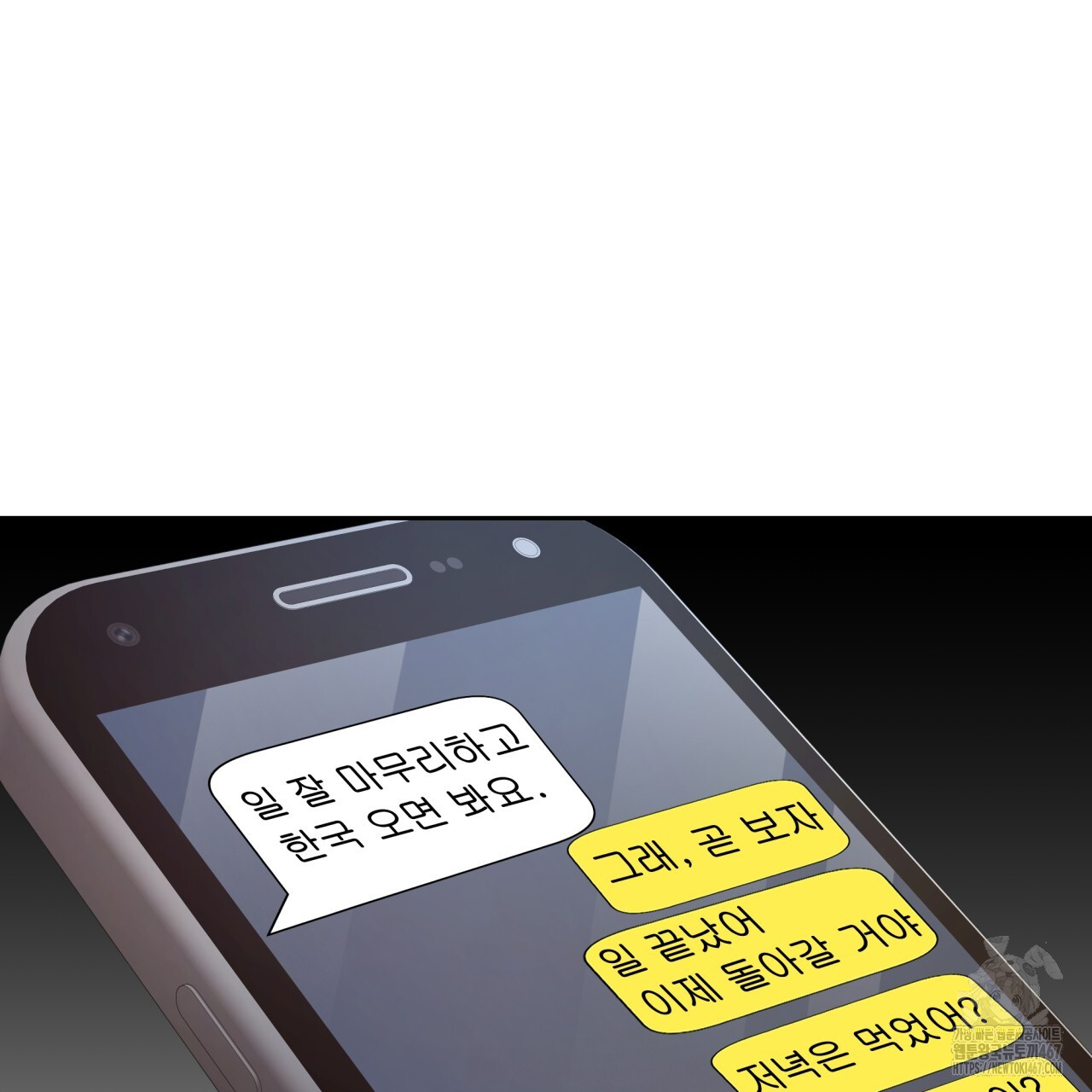 1737043647_62478390160514.jpg