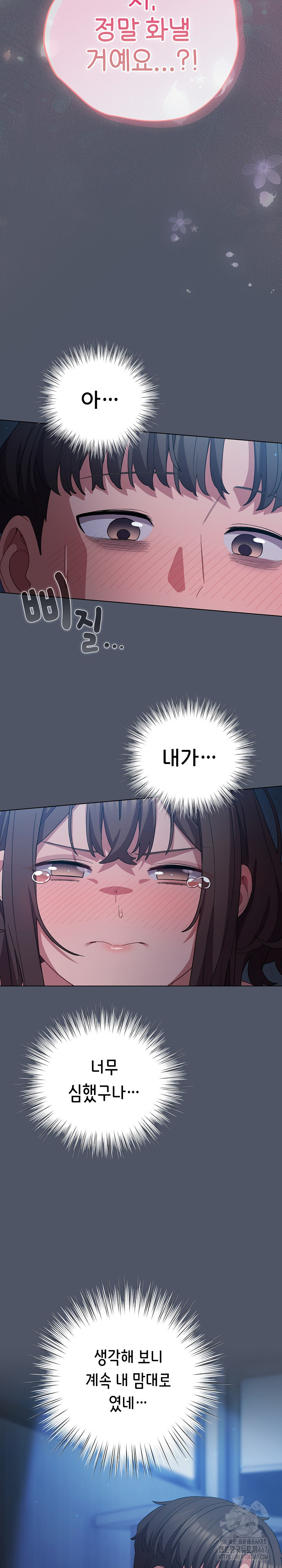 1737043586_68690658029125.jpg