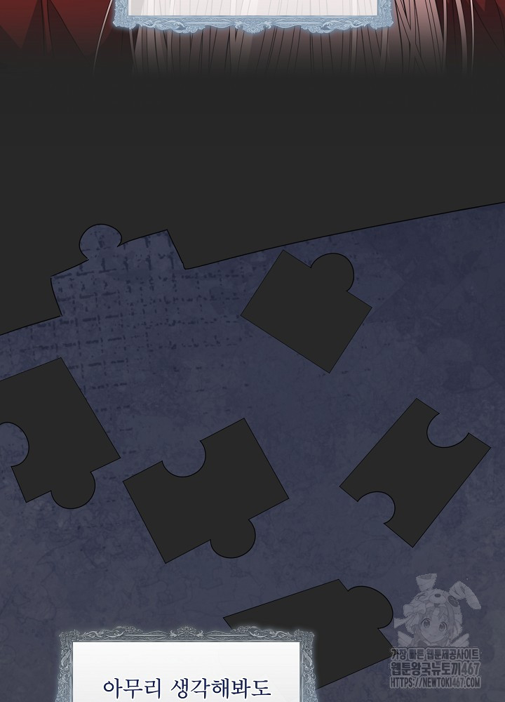 1737126392_77934254297070.jpg