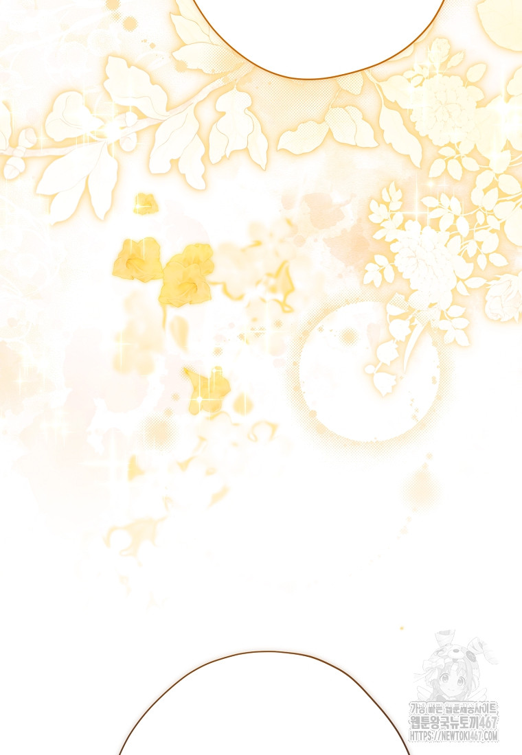 1737126583_79452586139440.jpg