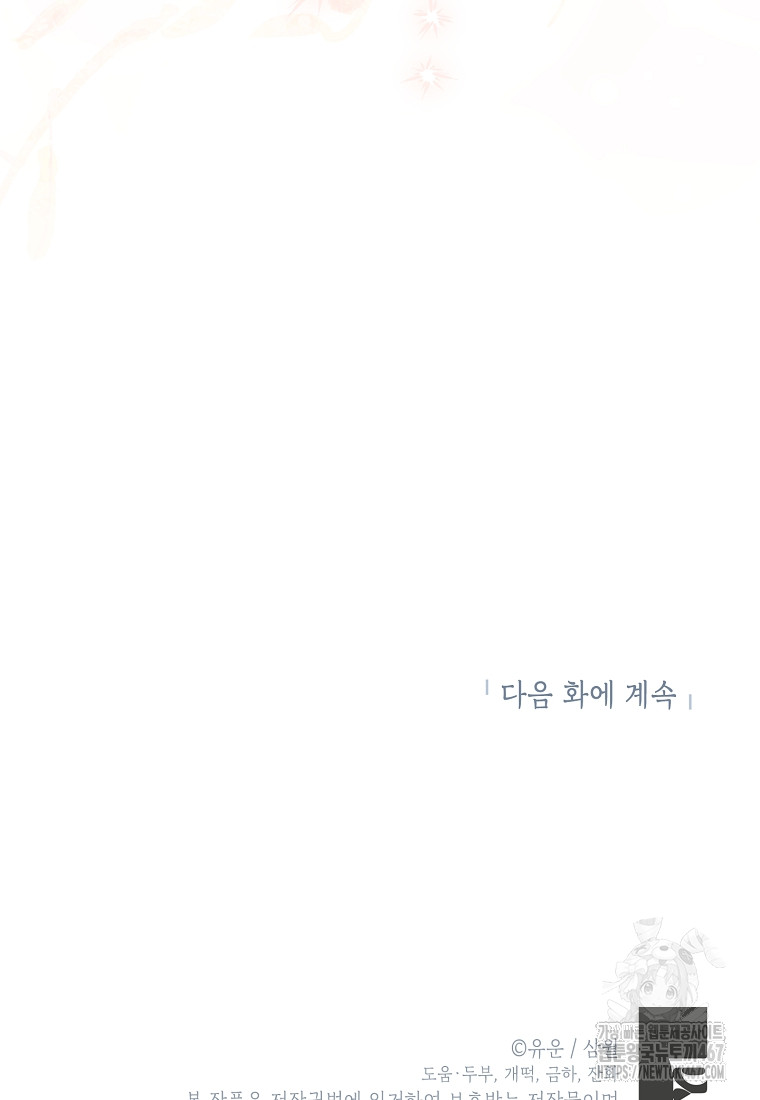 1737126635_55052777027252.jpg
