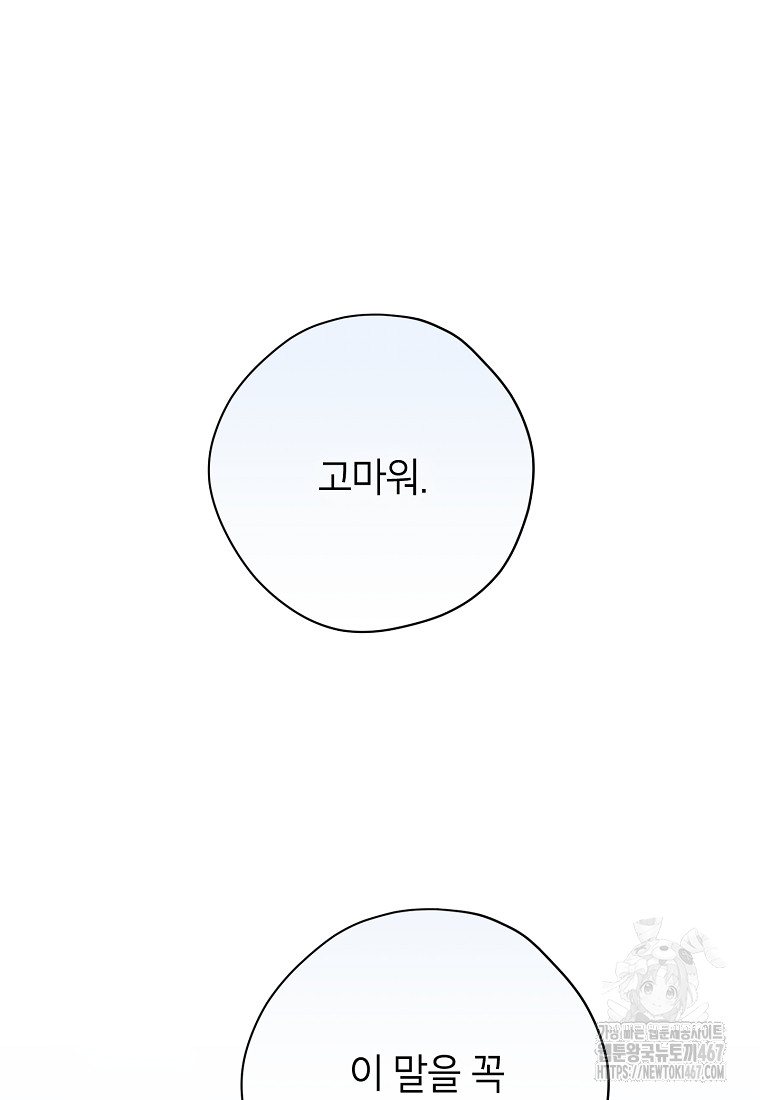 1737126551_35400389220550.jpg