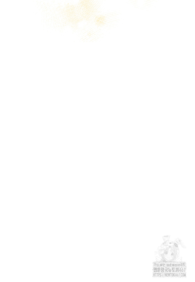 1737126511_24556233370421.jpg