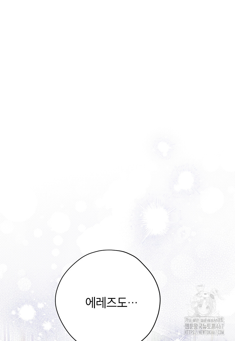 1737126451_56205325555413.jpg