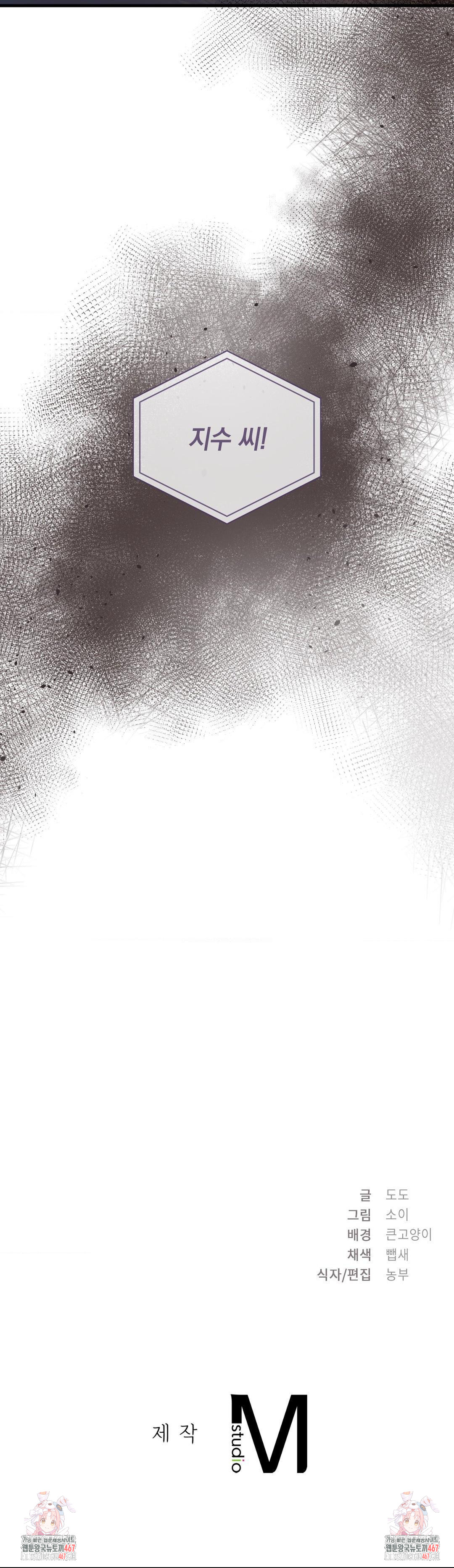 1737129842_66831157728930.jpg