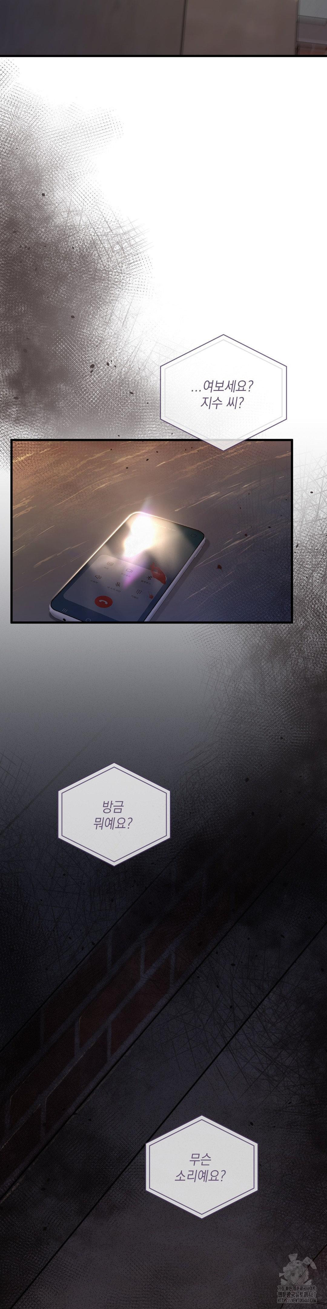 1737129827_17555073364023.jpg
