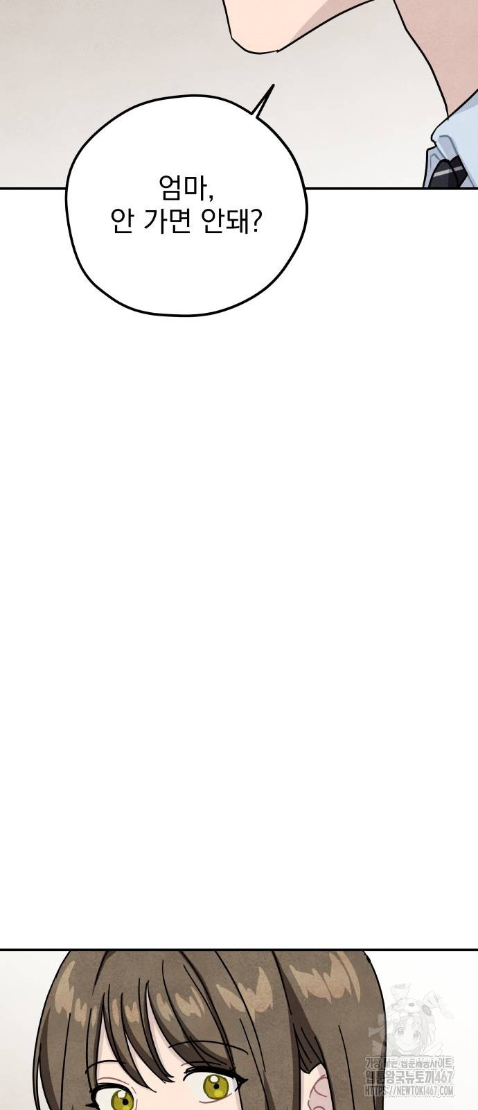 1737133633_43512830531267.jpg