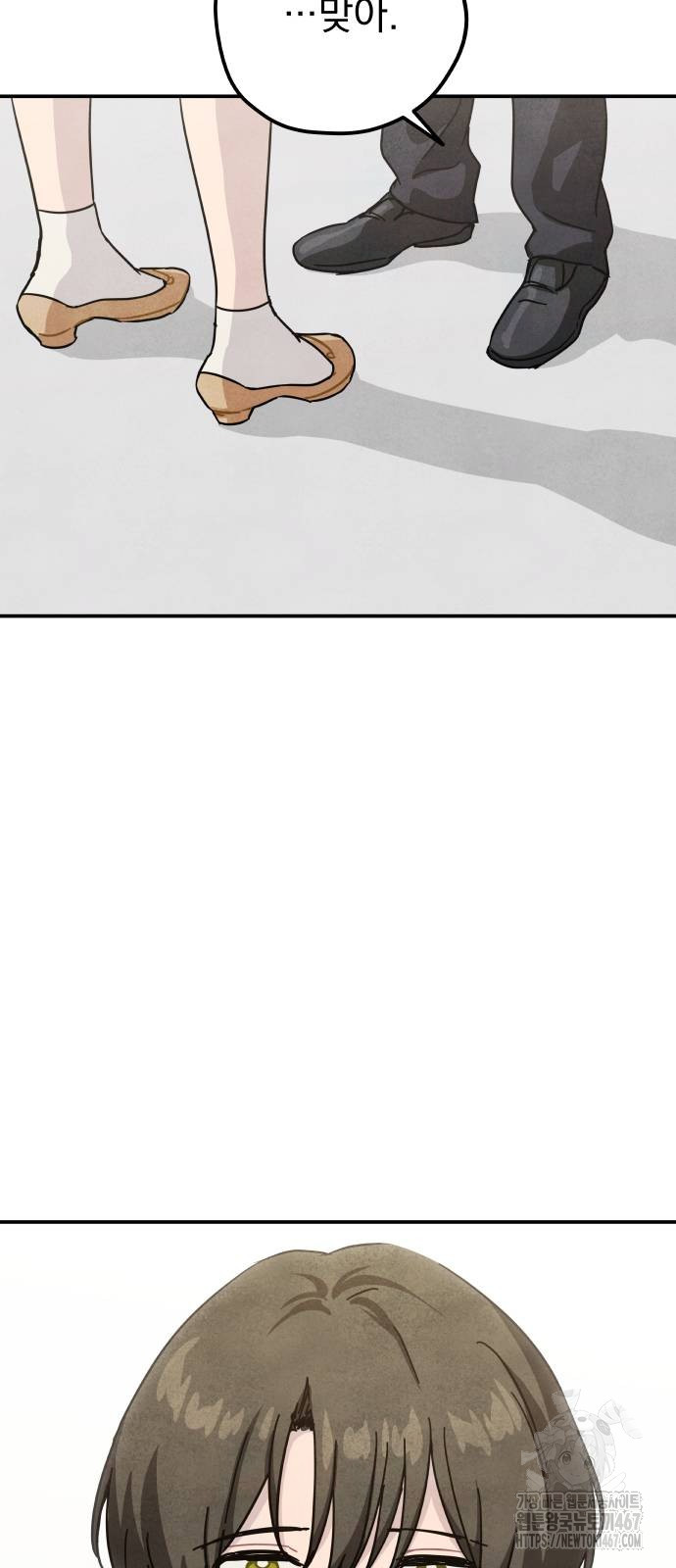 1737133657_74419513161233.jpg