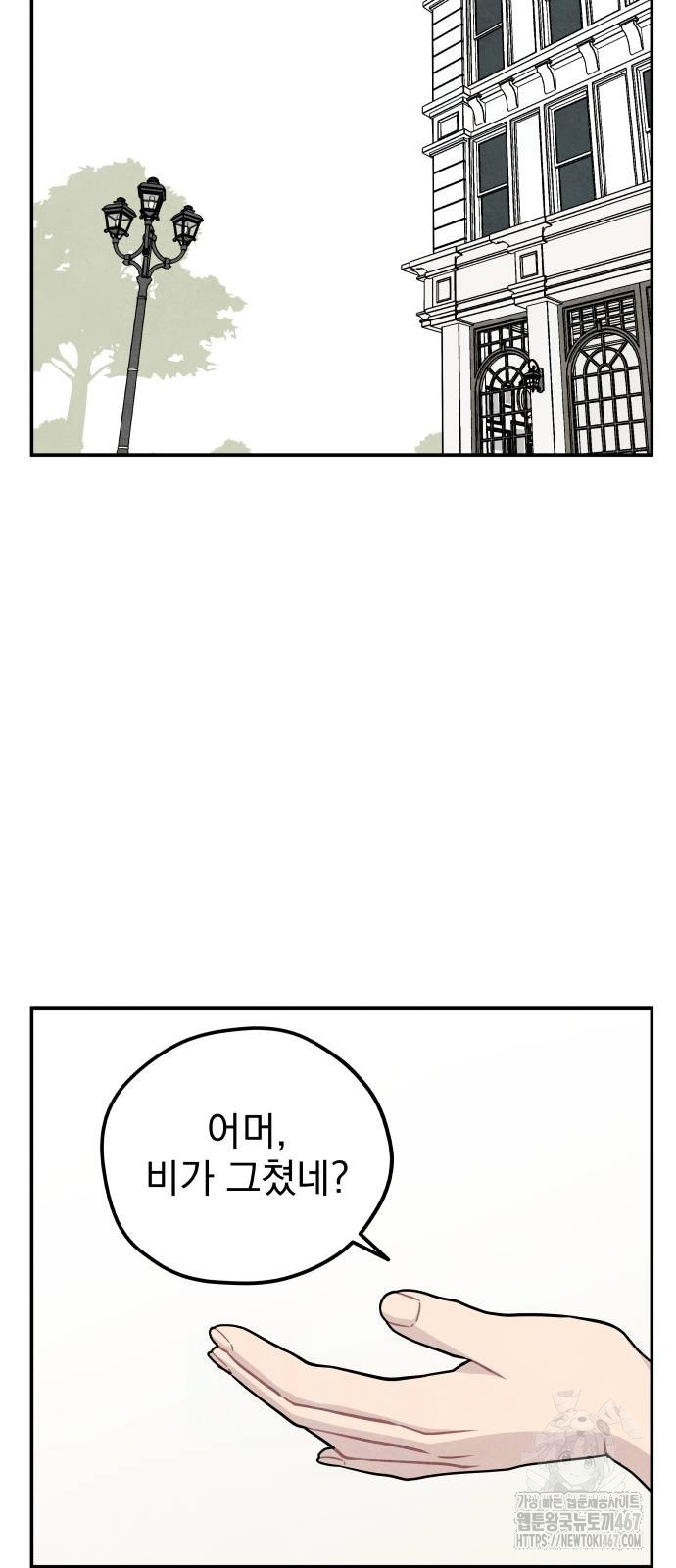 1737133611_63597766703040.jpg